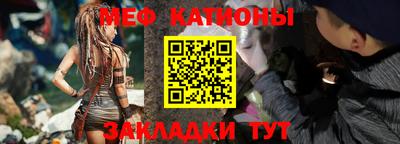 герыч Кинель