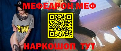 герыч Кинель