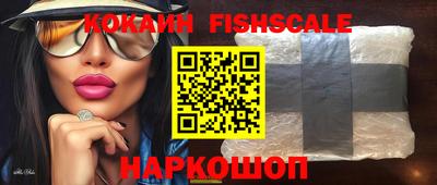 таблы Кингисепп