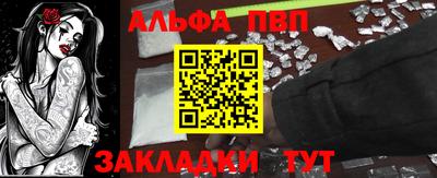 герыч Кинель