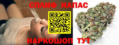молекула духа Кимры