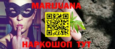 молекула духа Кимры