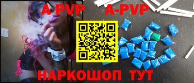 герыч Кинель