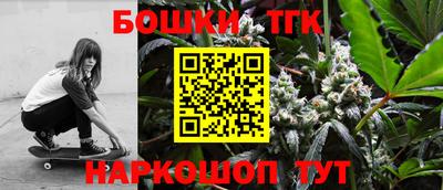 таблы Кингисепп