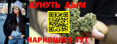 таблы Кингисепп