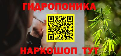 молекула духа Кимры