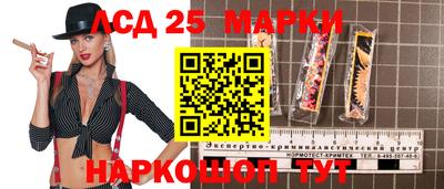 герыч Кинель