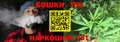герыч Кинель