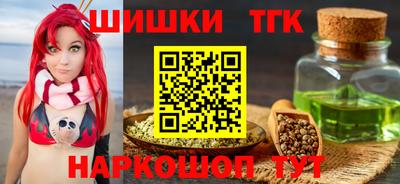 таблы Кингисепп