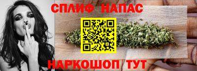 молекула духа Кимры