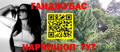 mdma Тулун