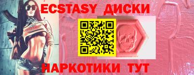герыч Кинель