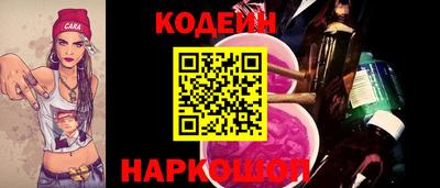 герыч Кинель