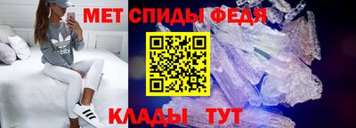 герыч Кинель