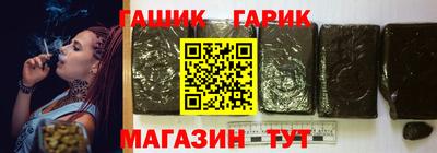 молекула духа Кимры