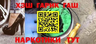 молекула духа Кимры
