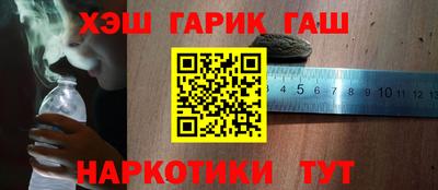 таблы Кингисепп