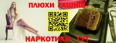 таблы Кингисепп