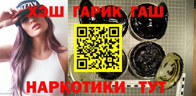 таблы Кингисепп